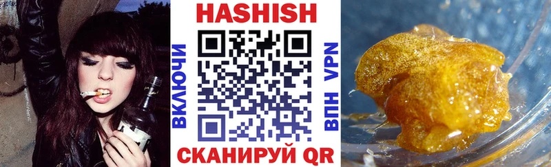 Виды наркоты Тулун COCAIN Меф Канабис