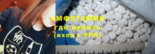 МДПВ Алексеевка