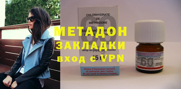 героин Алзамай