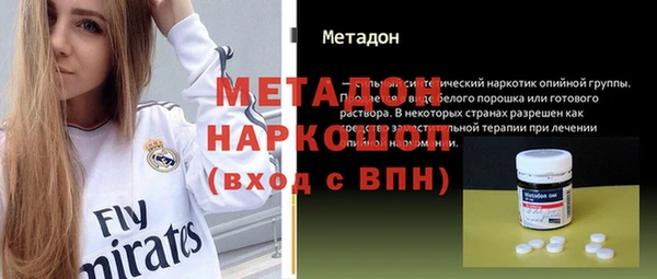 героин Алзамай