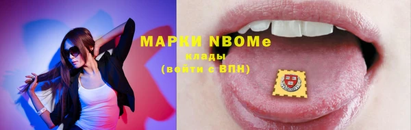 героин Алзамай
