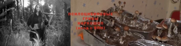 кокаин колумбия Протвино