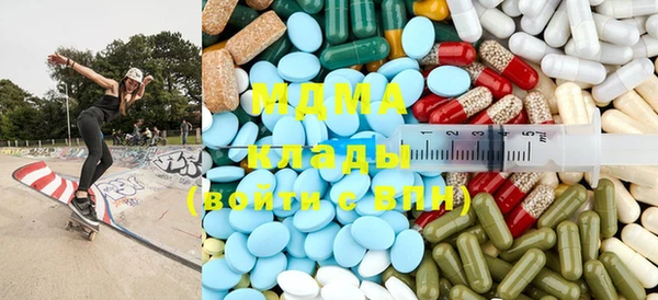 героин Алзамай
