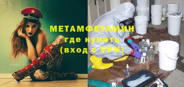 МДПВ Алексеевка