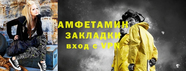 МДПВ Алексеевка