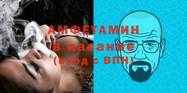 МДПВ Алексеевка