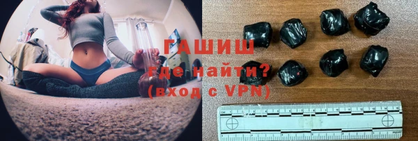 героин Алзамай