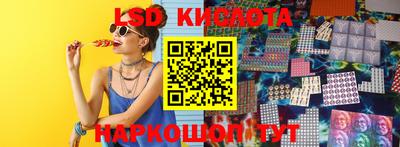 первитин Старая Купавна