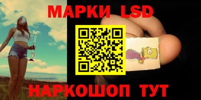 первитин Старая Купавна