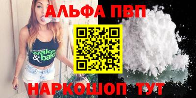 MESCALINE Среднеуральск