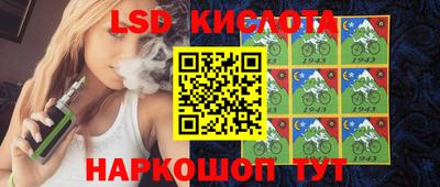 MESCALINE Среднеуральск