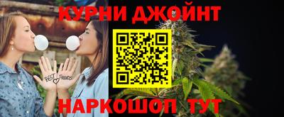 дурь Ставрополь