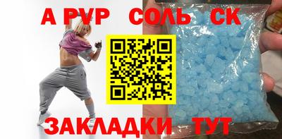 MESCALINE Среднеуральск