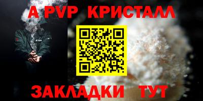 MESCALINE Среднеуральск