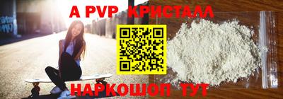 MESCALINE Среднеуральск