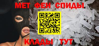 MESCALINE Среднеуральск