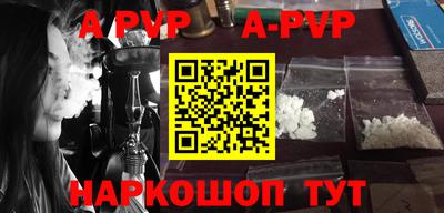 MESCALINE Среднеуральск