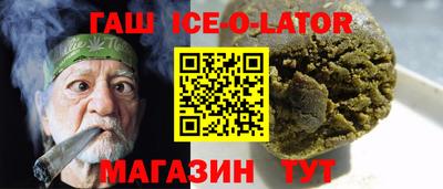 первитин Старая Купавна
