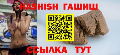 дурь Ставрополь