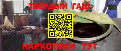 дурь Ставрополь