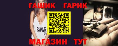 дурь Ставрополь