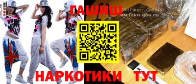 первитин Старая Купавна