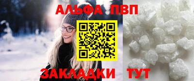 MESCALINE Среднеуральск