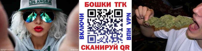 кракен ССЫЛКА  Тулун  Канабис семена 